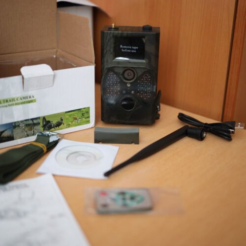 Caméra de Chasse HC300M (OCCASION NEUVE)