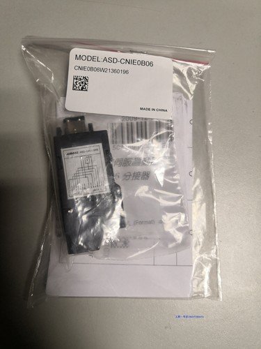 Sondeur GPS Lowrance HOOK Reveal 5 – Sonde 600W (Occasion) – Image 2